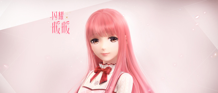 闪耀暖暖应用宝版本