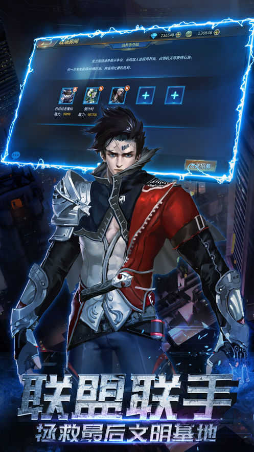 僵尸的黎明游戏