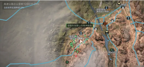 明日之后网易最新版