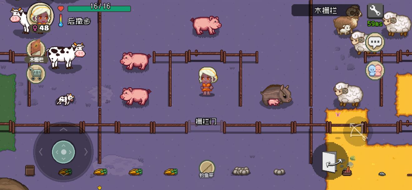 像素时代2021最新版