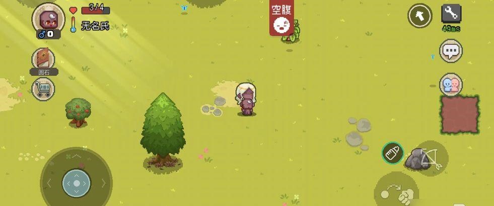 像素时代2021最新版