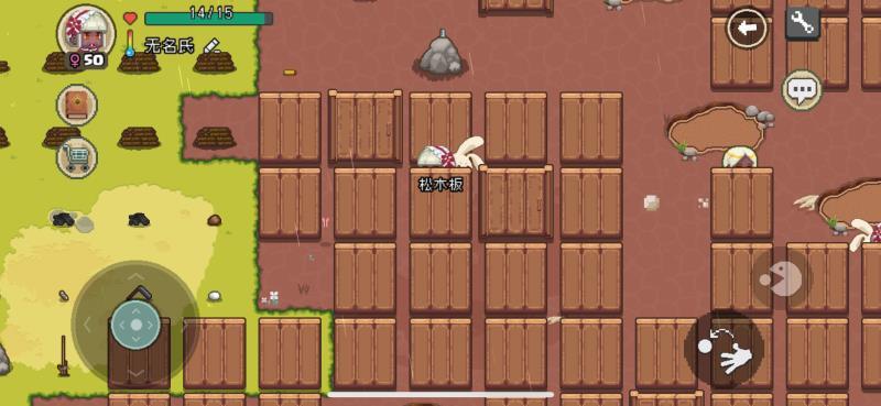 像素时代2021最新版