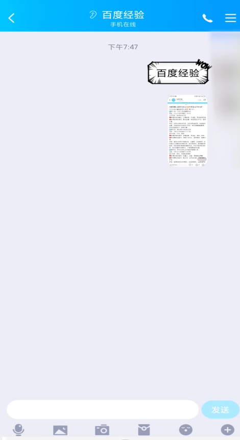 小红书app安卓版