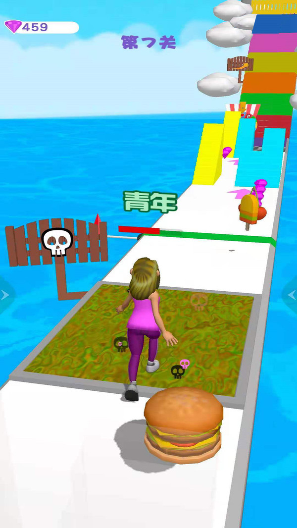 人生模拟器跑酷版