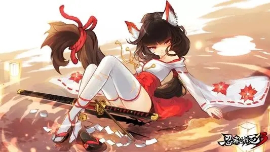 忍者必须死3九游正版