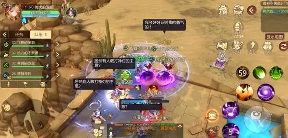 有杀气童话2星印