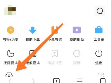 小米浏览器app