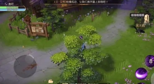 有杀气童话2星印