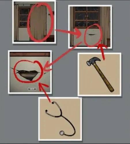 山村老屋废弃医院