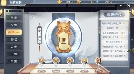 天尚网