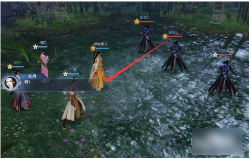 浮生为卿歌游戏免费