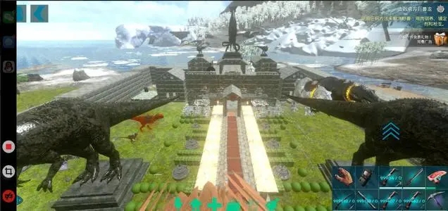 方舟生存进化国际版2.0