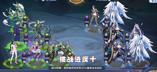 奥奇传说手游最新版