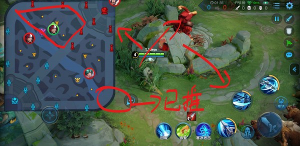 王者荣耀新赛季