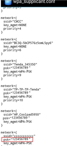 WiFi万能钥匙最新版