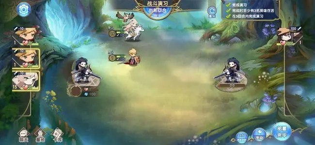 魔卡之耀手机版