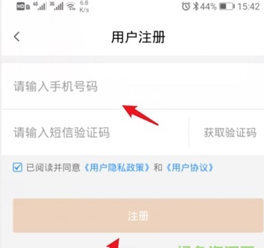 我的宁夏下载app