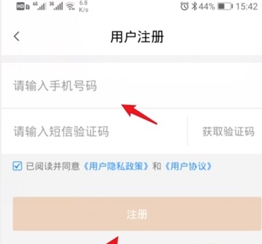 我的宁夏下载app