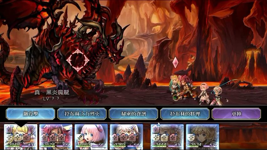 另一个伊甸超越时空的猫安卓版