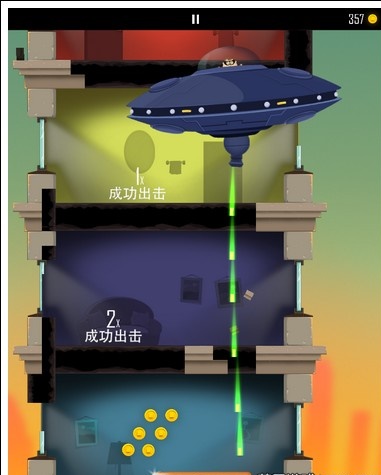 老爸曾是小偷手机版