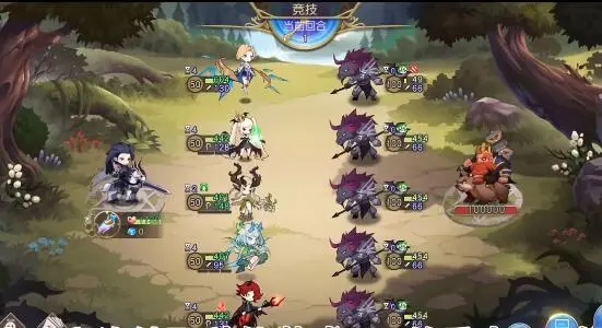 魔卡之耀手机版