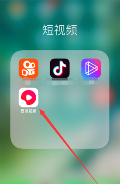 西瓜视频下载安装
