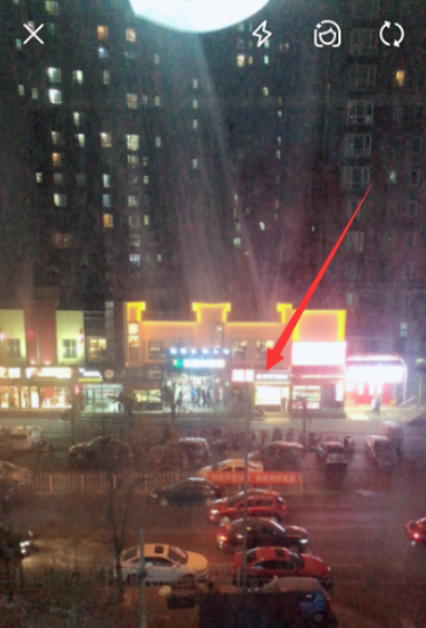 西瓜视频下载安装