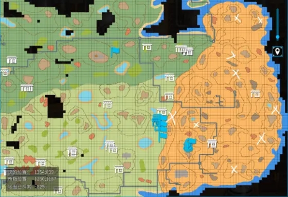 末日觉醒免安装