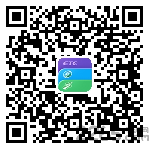 上海交通卡联合版