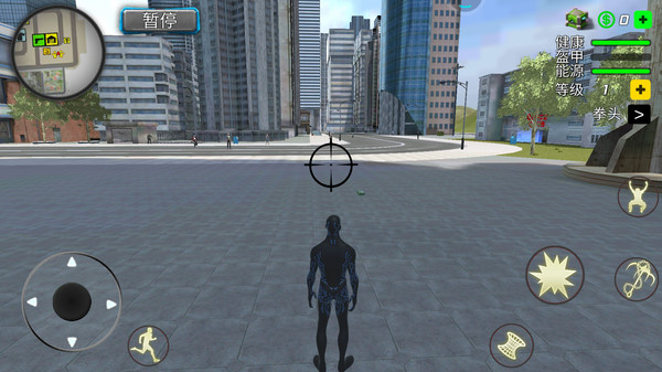 黑洞绳索英雄游戏