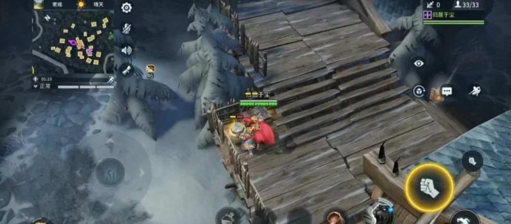 猎手之王游戏2021