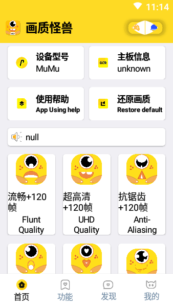 xl66666cn画质怪兽