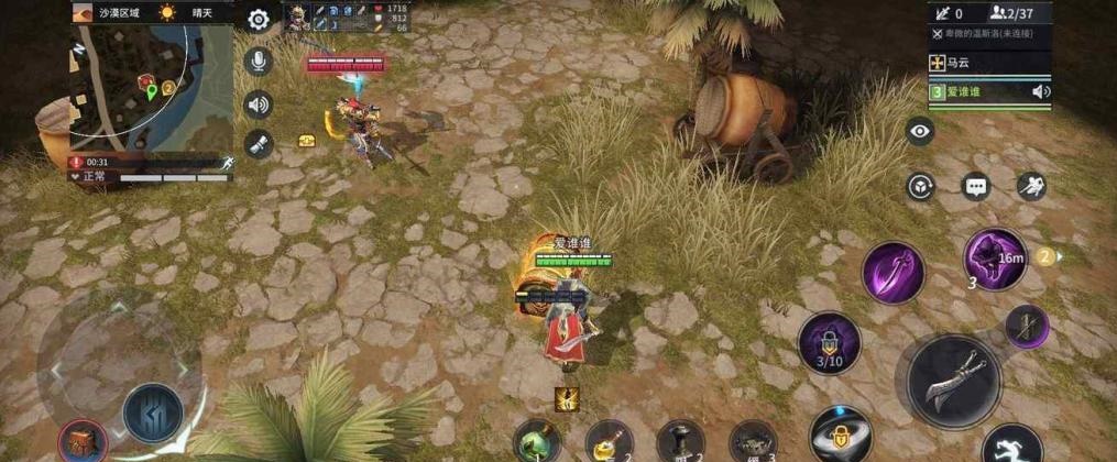 猎手之王游戏2021