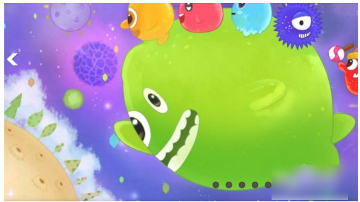 球球大作战下载安装