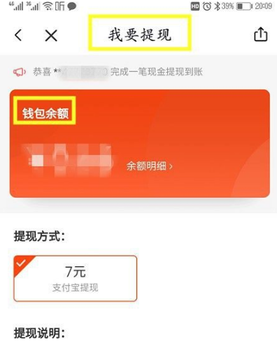 喜马拉雅听书最新版免费版
