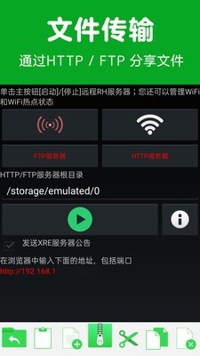 解压博士(Unzip Dr)