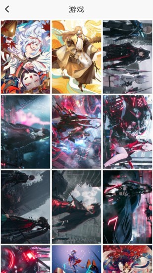 pixiv安卓客户端