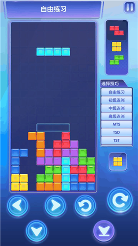 俄罗斯方块环游记手机版