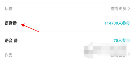 快点阅读手机版