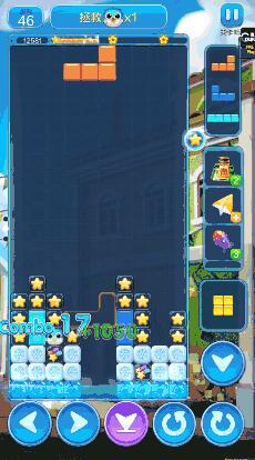 俄罗斯方块环游记手机版