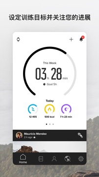suuntoapp