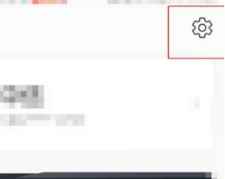 七天学堂在线查分