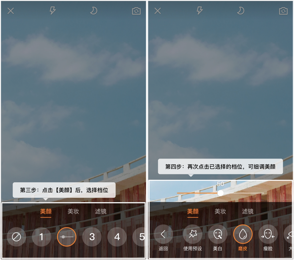 快手app2021