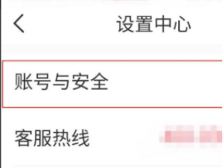 七天学堂在线查分