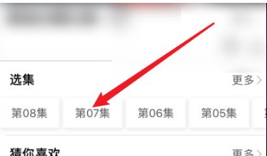 小小影视app下载2021最新版
