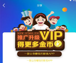 小小影视app下载2021最新版