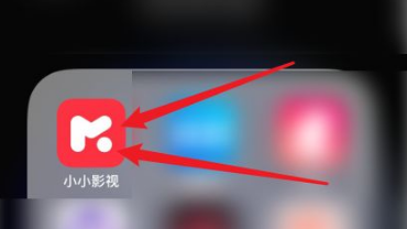 小小影视app下载2021最新版
