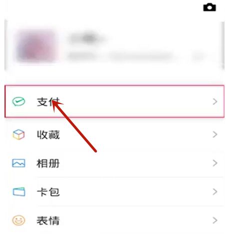 埋堆堆iOS