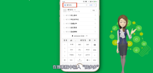 拼多多下载安装免费