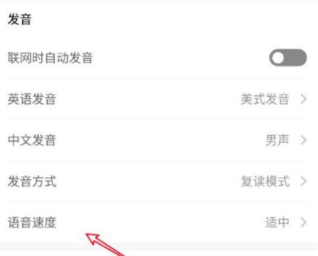 百度翻译器在线